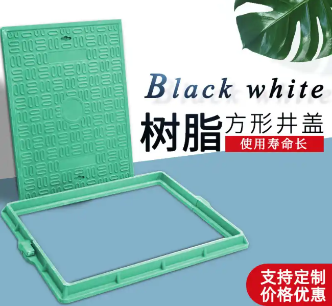 资兴树脂复合电力方井展示